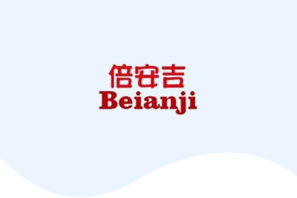 beianji